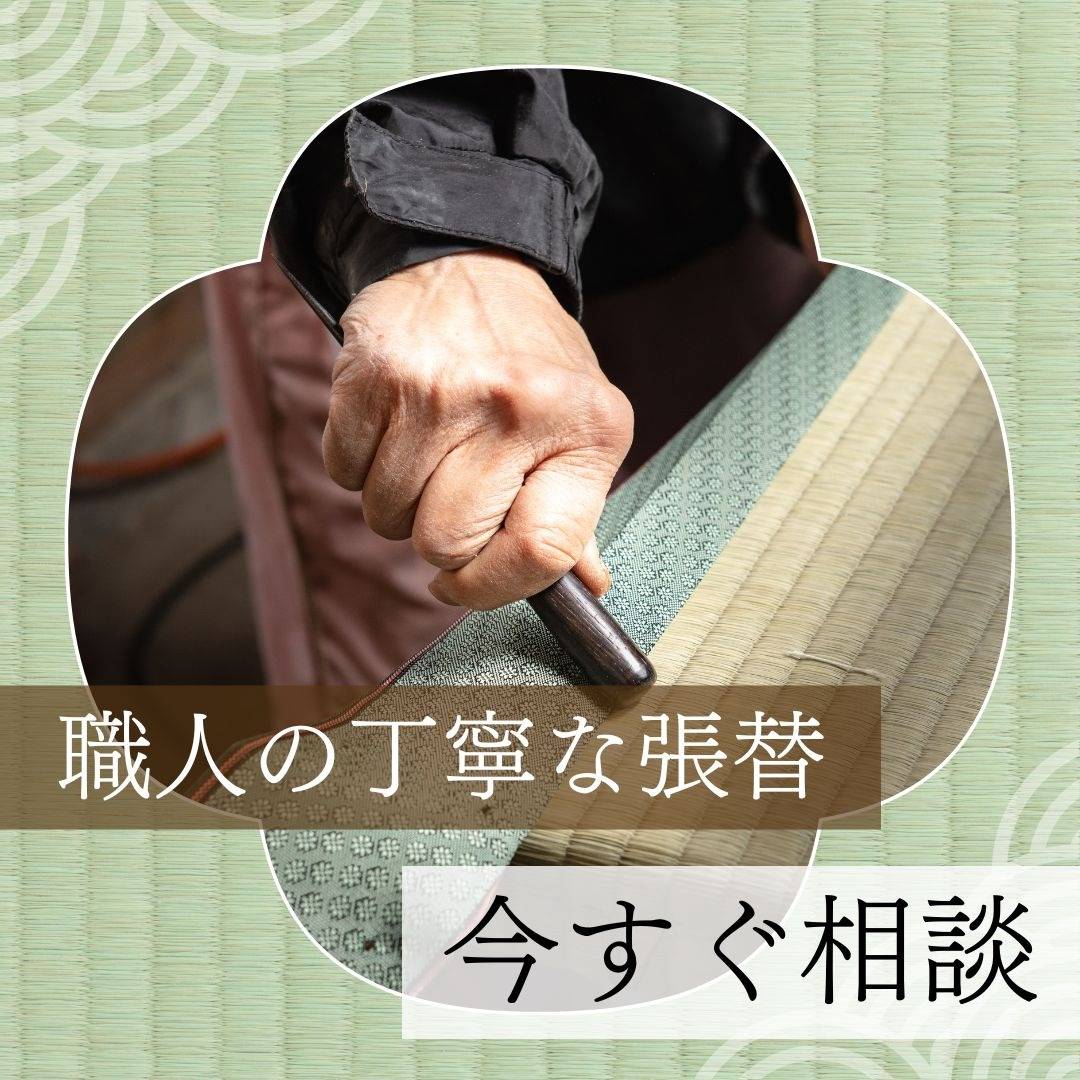 popup_banner